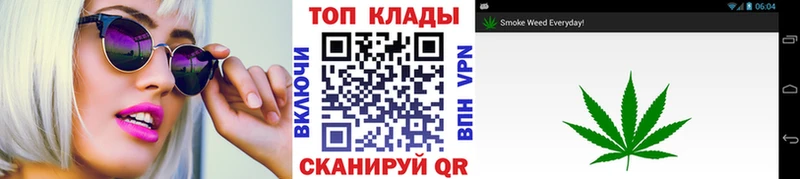 Продажа наркотиков Соль-Илецк ГАШ Alpha PVP Амфетамин Cocaine Меф мяу мяу