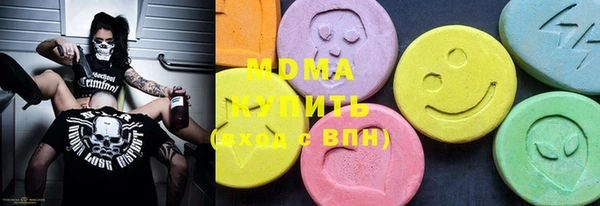 меф VHQ Елабуга
