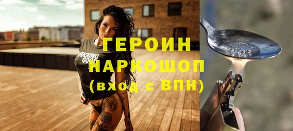 меф VHQ Елабуга