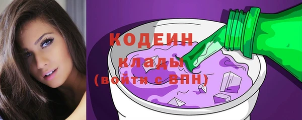 меф VHQ Елабуга