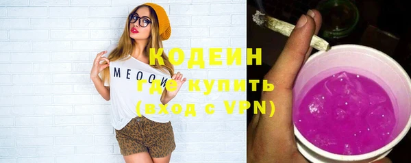 меф VHQ Елабуга