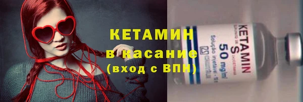 герыч Елизово