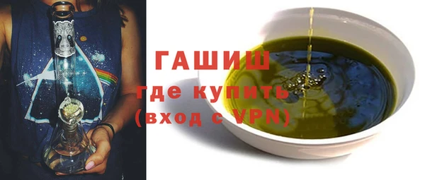 скорость Струнино