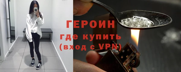 прущий лед Строитель