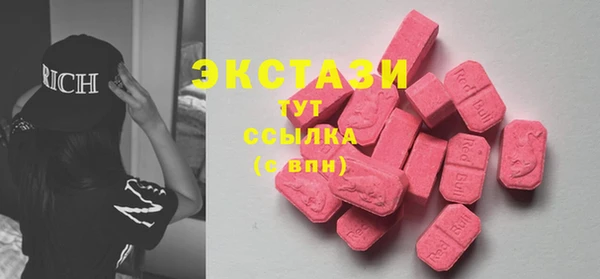скорость Струнино