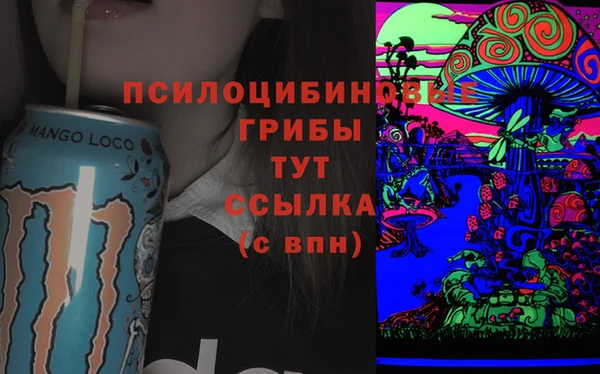 меф VHQ Елабуга