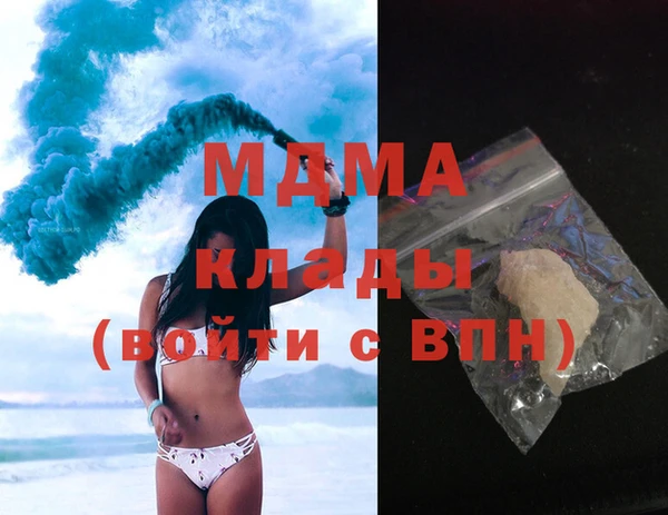 гашиш Нязепетровск