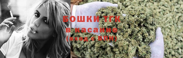 герыч Елизово