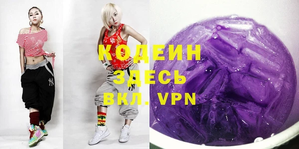 меф VHQ Елабуга