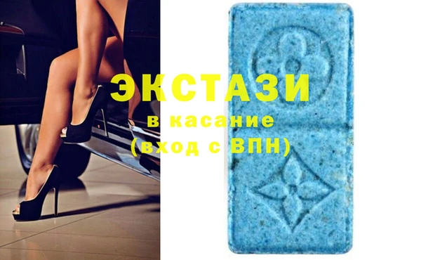 соль курить ск Остров
