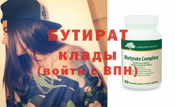 меф VHQ Елабуга
