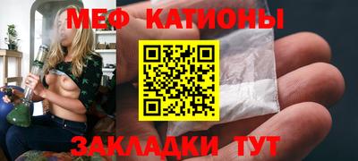 кокаин VHQ Краснодар