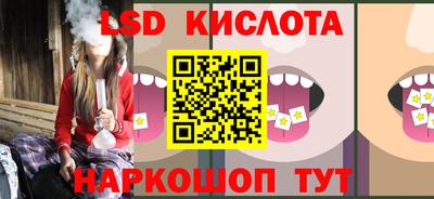 кокаин колумбия Краснокаменск