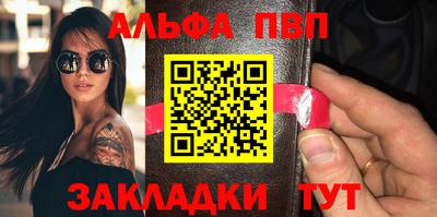 кокаин колумбия Краснокаменск