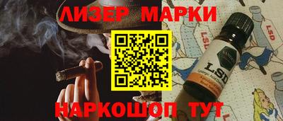 кокаин VHQ Краснодар