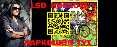 кокаин VHQ Краснодар