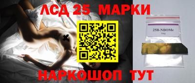 кокаин колумбия Краснокаменск