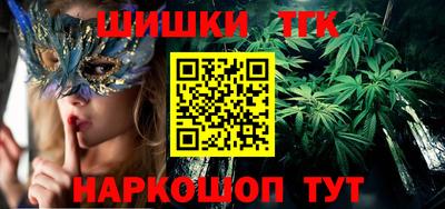 кокаин колумбия Краснокаменск
