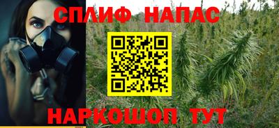 кокаин VHQ Краснодар