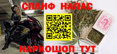 кокаин колумбия Краснокаменск