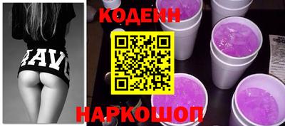 спиды Краснознаменск