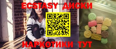 кокаин колумбия Краснокаменск