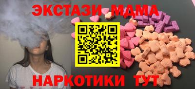 кокаин колумбия Краснокаменск