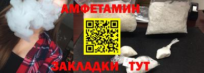 кокаин колумбия Краснокаменск