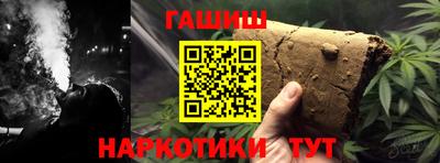 спиды Краснознаменск