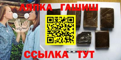 кокаин колумбия Краснокаменск