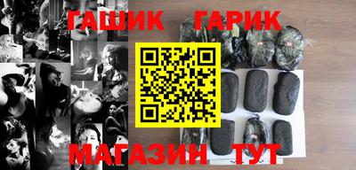 кокаин колумбия Краснокаменск