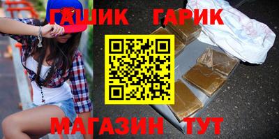 кокаин VHQ Краснодар