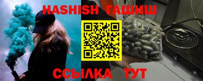 кокаин колумбия Краснокаменск