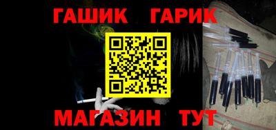 кокаин VHQ Краснодар
