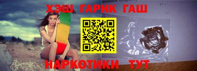 кокаин VHQ Лесосибирск