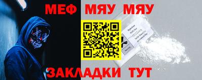 кокаин колумбия Краснокаменск