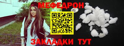 кокаин VHQ Краснодар
