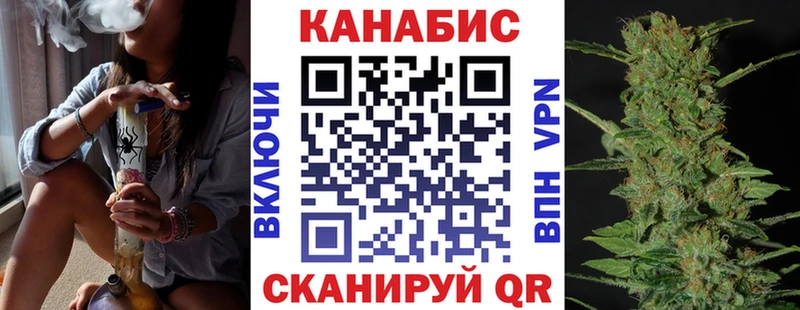 blacksprut вход  цены   Соль-Илецк  Конопля марихуана 